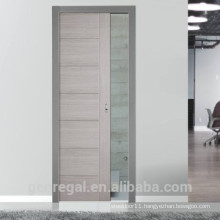 Melamine interior sliding doors